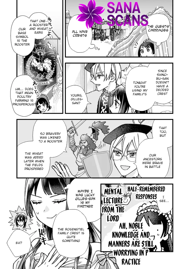 Transported to Another World, Now I’m a Royal Academy Clerk Chapter 10 Page 25